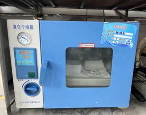 商店外的蓝色机器中度可信度描述已自动生成